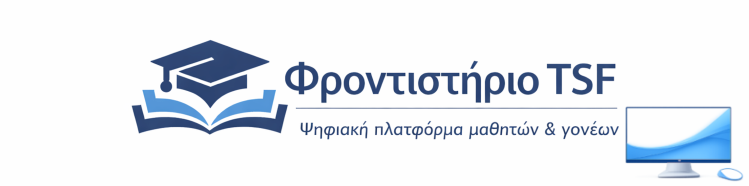General Banner